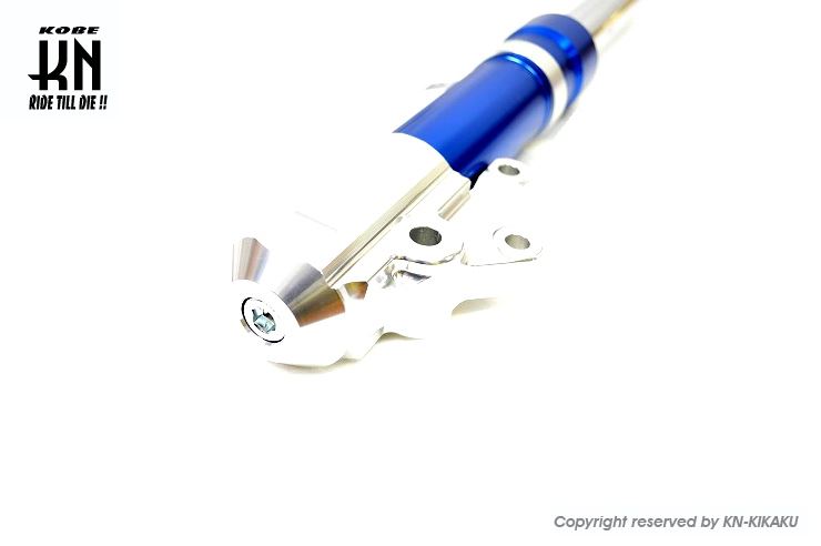 アルミ削り出し フロントフォーク ブルー アドレスV125 バイク 足回り パーツ