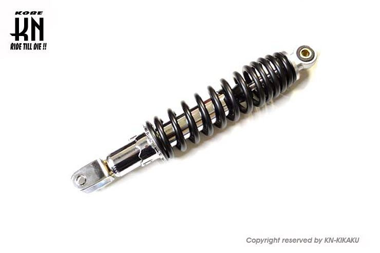 YSS Sports Suspension Black 315mm Address V125 Motorcycle