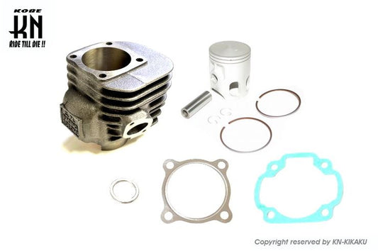 パワーアップシリンダーキット 4VP 3ポート 101cc/52mm グランドアクシス BW'S100 RX100 バイク