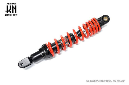 YSS DTG Reinforced Rear Shock Red 330mm Lead 125 Motorcycle Suspension Parts