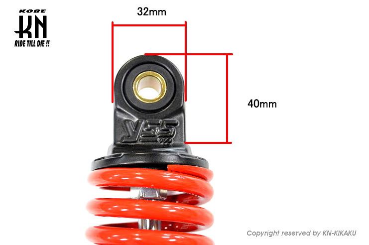 YSS DTG Reinforced Rear Shock Red 330mm Lead 125 Motorcycle Suspension Parts