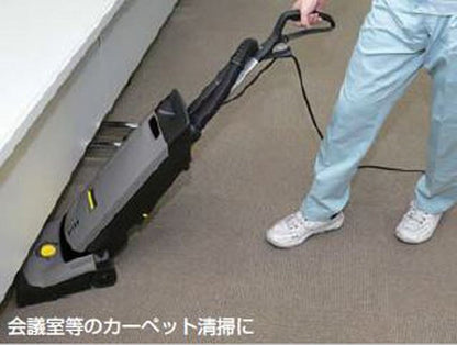 アップライト式バキュームクリーナー 390×320×1220mm 5.5L 業務用