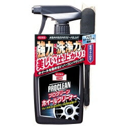 プロクリーン ホイールクリーナー 洗浄剤 500ml