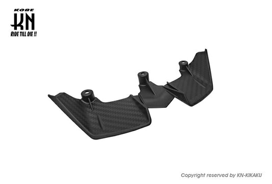 KOSO エアログリル カーボンルック シグナスGRYPHUS6型