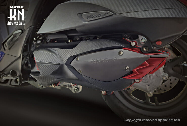 KOSO クランクケースカバー レッド シグナスGRYPHUS(6型） BW'S125(3型） NMAX125/155(2型/V2)