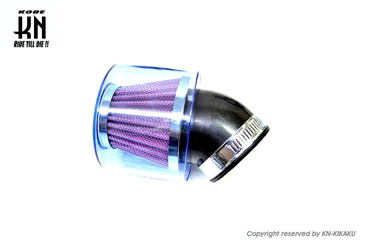 KOSO Universal Power Filter Blue 45 Degree 41mm-43mm