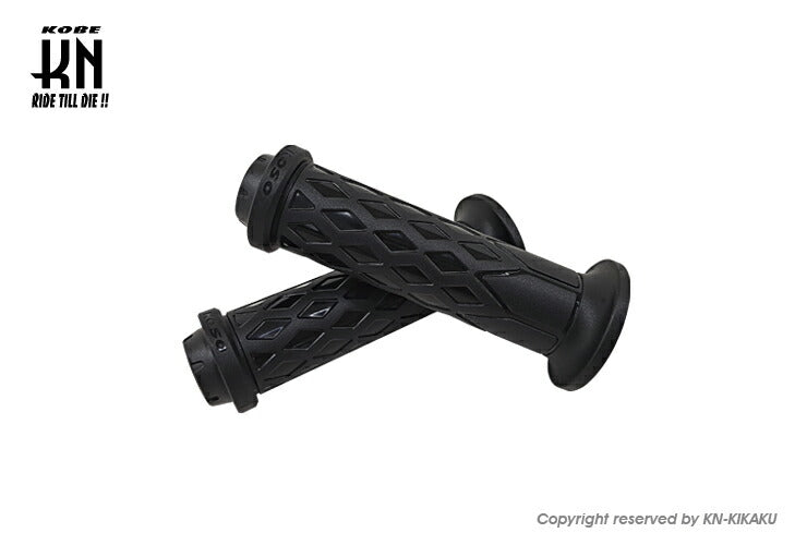 KOSO シリコンハンドルグリップ ブラック 120mm 汎用