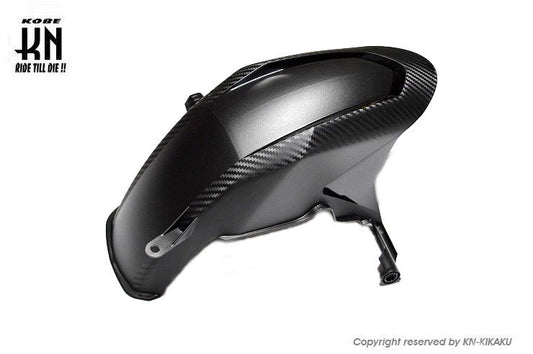 KOSO リアフェンダー カーボンルック シグナスGRYPHUS6型