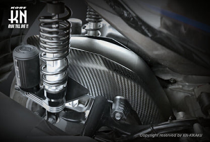 KOSO リアフェンダー カーボンルック シグナスGRYPHUS6型