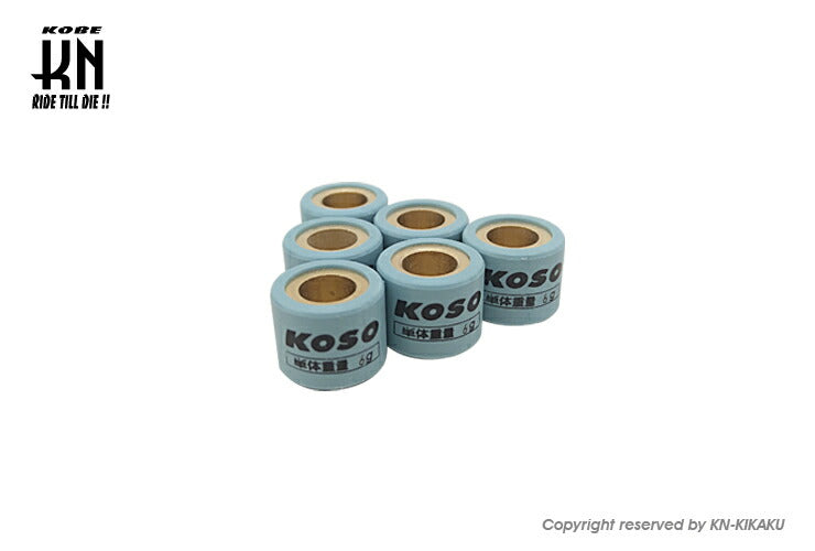KOSO ウエイトローラー18×14 7.5g