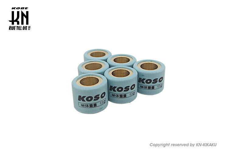 KOSO ウエイトローラー18×14 9.5g