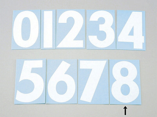 ゼッケンシール フロント用大 白文字 3枚入り 番号8
