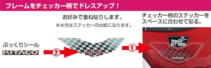 サイドステッカー ダックス125