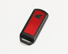 スマートキーステッカー レッド(ヘアライン調) ホンダ/タイプ1 1枚 PCX125 PCX150 ADV150