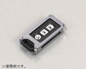 スマートキーケース タイプ1 ガンメタリック スーパーカブC125 PCX125 PCX150