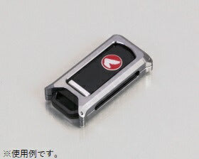 スマートキーケース タイプ1 ガンメタリック スーパーカブC125 PCX125 PCX150