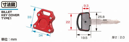 Billet Key Cover for Honda/Type 1 Gun Metallic 33x34mm 1pc Super Cub, Monkey, Gorilla, Cross Cub 50/110, GROM
