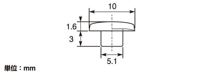 キャップボルトカバー ABS 6MM/ブラック/4個