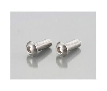 Button head cap screw (stainless steel) 5x35xP0.8 2pcs