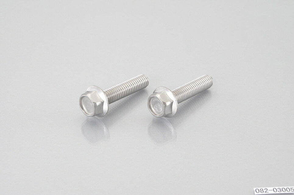 フランジ六角ボルト SUS 8X35/2個