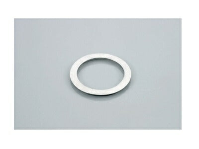 Spacer Shim, Stainless Steel, for Pulley Boss Adjustment, 19X26X0.3, 1 pc.