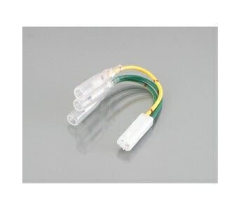 テールランプ変換ハーネス ホンダタイプ