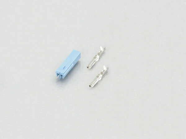 コネクターセット R側 ウインカー用 ホンダ2タイプ 2P/メス