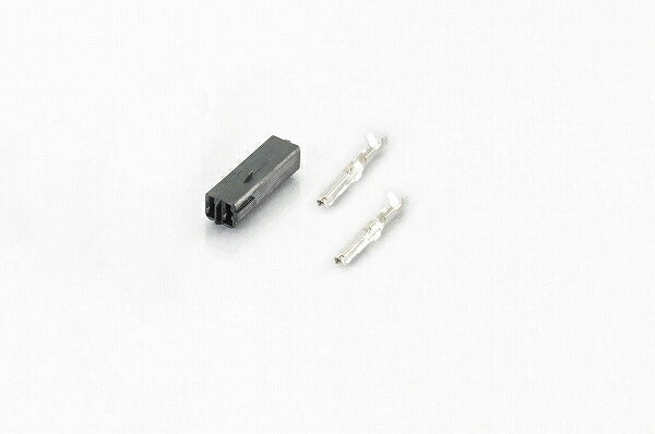 Connector Set for Turn Signals, Kawasaki Type, 2P/Female