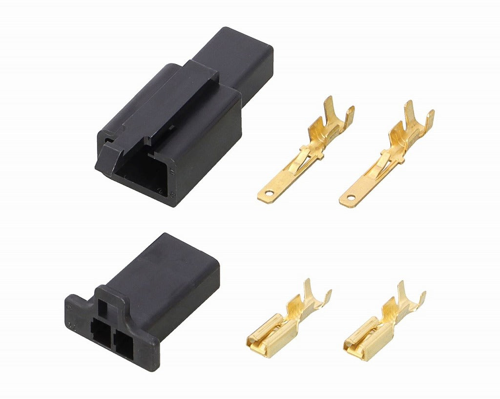 コネクターセット ブラック 110型/2極(オス/メス) 汎用