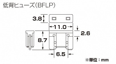 低背ヒューズ(BFLP) 黄褐 5A 3個1セット 汎用