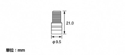 アジャスタブルエアーバルブキャップ 約4.8g 2個1セット 汎用