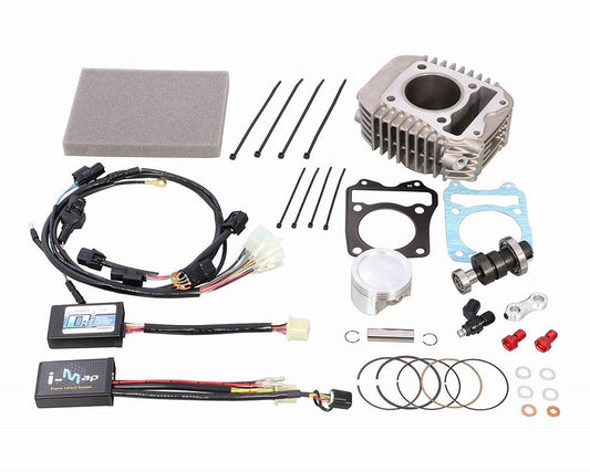 パワーパックLIGHT 164cc モンキー125