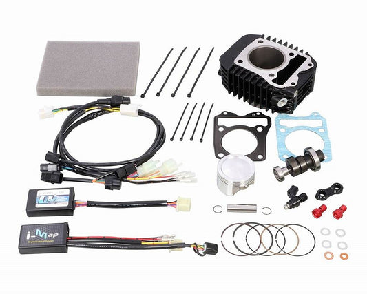 パワーパックLIGHT 164cc グロム