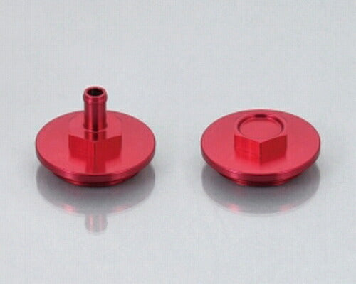 タヘﾟットキャップセット TT-R50 レッド