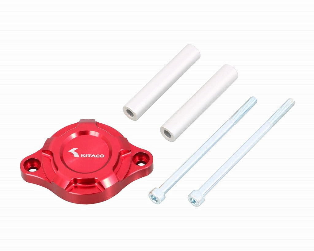 Starter Motor Cover Red Anodized Monkey 125 Dax 125 GROM