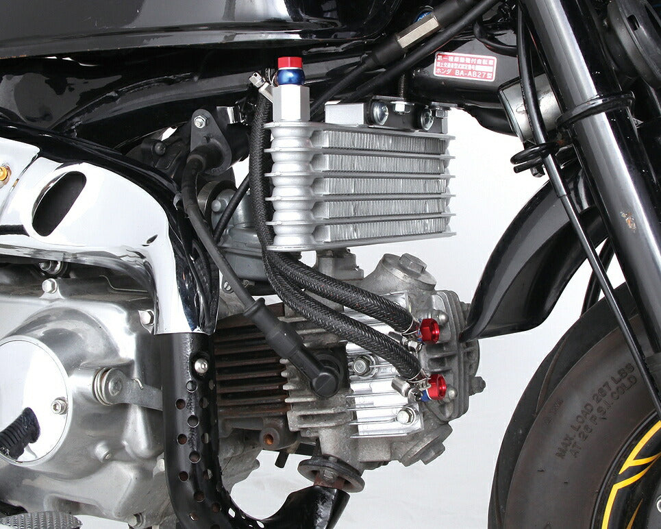 New Super Oil Cooler Kit/5 Core Monkey