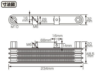 Super Oil Cooler Kit, 3-Stage Core, CT125 Hunter Cub