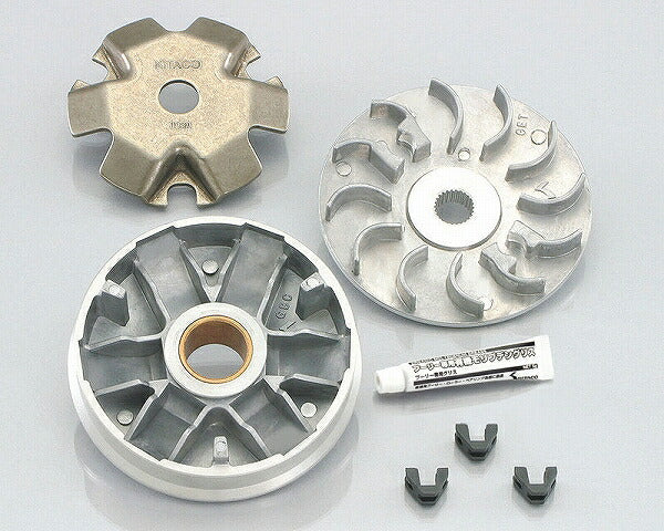 Power Drive Kit (Type 3) Zoomer Bite