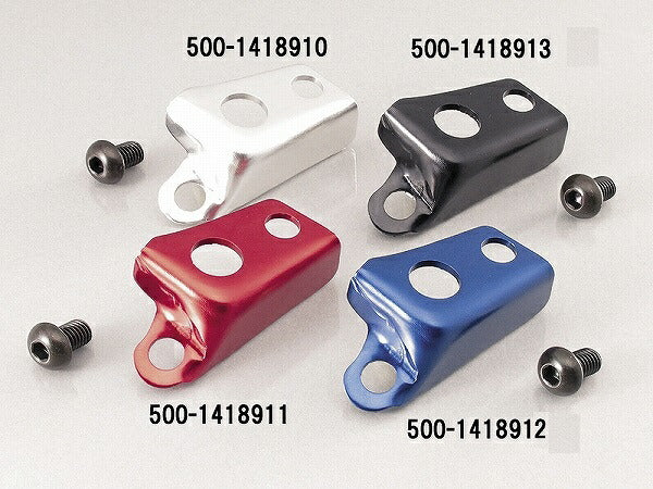 Master Cylinder Guard (Black) NSR50-80 NSF100
