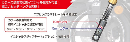 フロントフォークインナースプリング SPEC-2 6.5N 緑色ペイント 2本セット グロム HRCグロム モンキー125 ダックス125