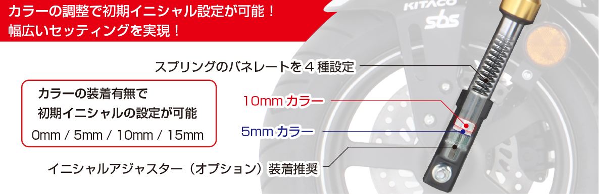 フロントフォークインナースプリング SPEC-2 6.0N 黄色ペイント 2本セット グロム HRCグロム モンキー125 ダックス125