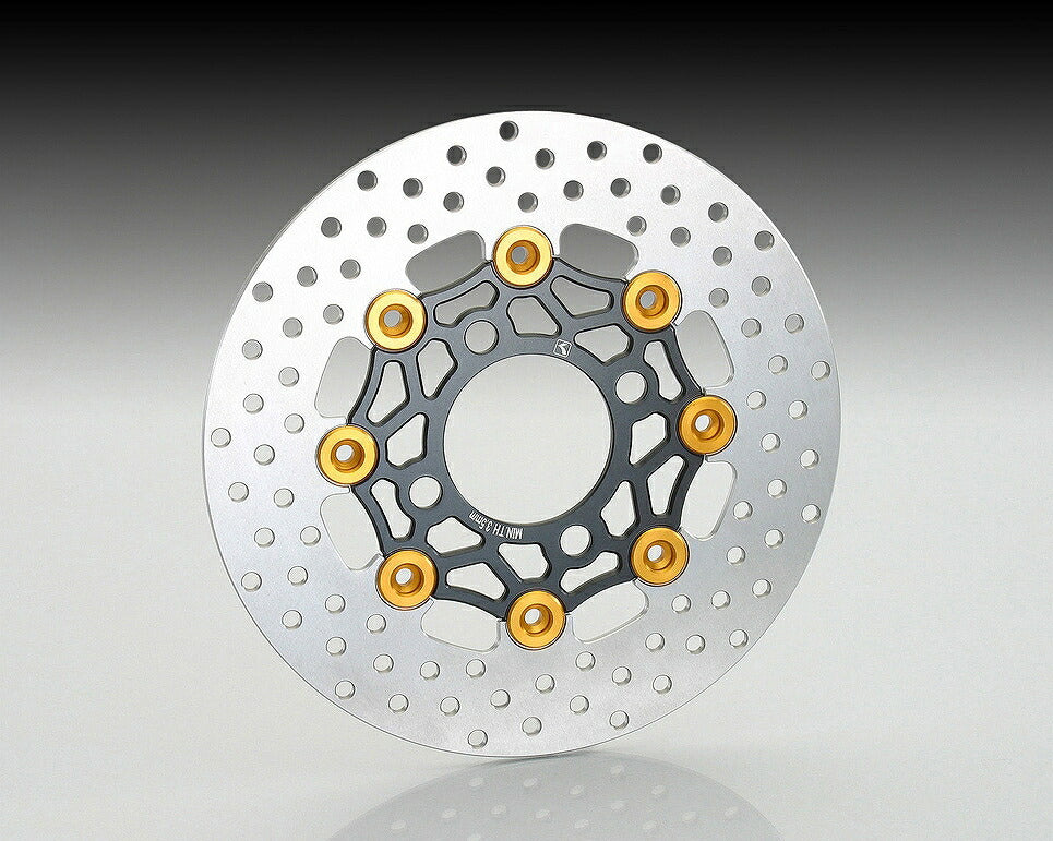 Floating Disc Rotator Black/Gold 220mm GROM
