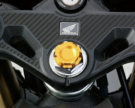 ステアリングステムキャップ ゴールド CBR250RR(MC51)