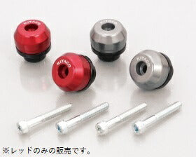 バーエンドキャップ 左右1セット レッドアルマイト スーパーカブC125