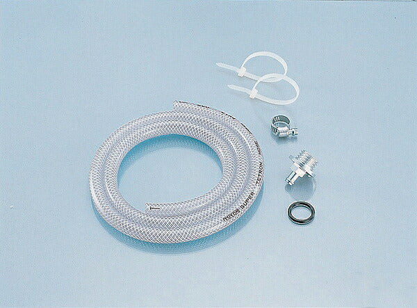 Breather Pipe Set (Type 2) B-3