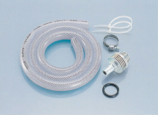 Breather Pipe Set (Type 2) B-5
