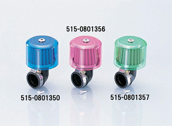 スーパーパワーフィルター 全天候型 φ35 エルボ90゜ クリアピンク