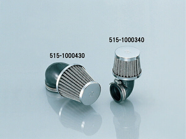 Power Filter φ34 Chrome Plated Elbow 90°
