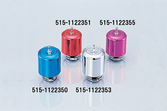 Super Power Filter All-Weather φ35 Straight Blue APE50-100
