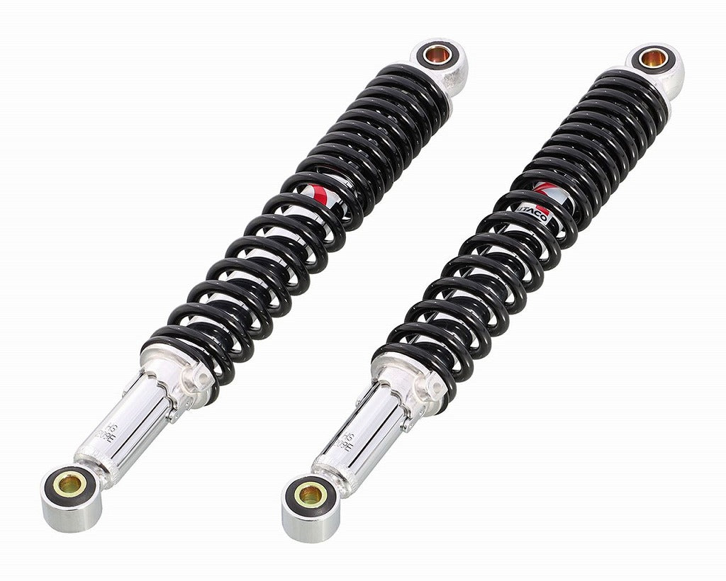 Shock Absorbers, Black, for Little Cub, Super Cub/50/70/90/110, 2pcs (1 set)